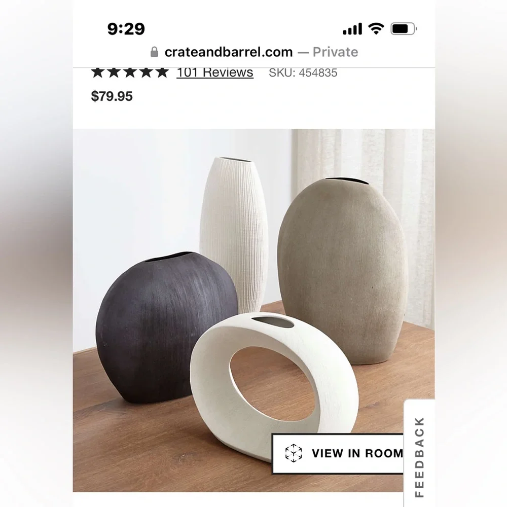 COPY - Crate&Barrel Alure Open Vase cream